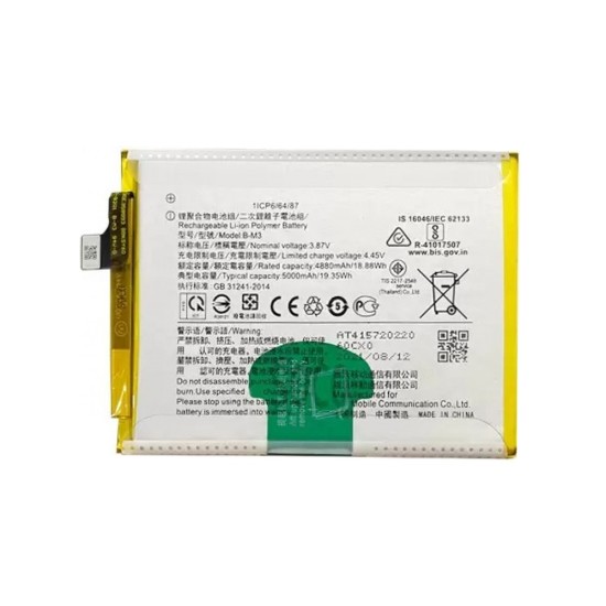 Battery Vivo Y30 B-M3 4.45V 18.88Wh 4880mAh